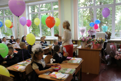 1 сентября 2024 Школа 351 (55)