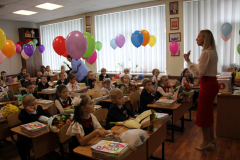 1 сентября 2024 Школа 351 (69)