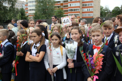 1 сентября 2024 Школа 351 (77)