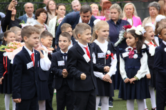 1 сентября 2024 Школа 351 (80)