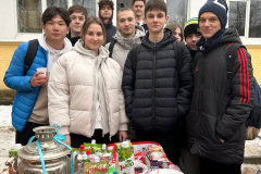 IMG_20250423_174513_131