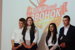 20п11