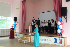 23п11