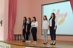 29п11