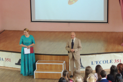 6п11