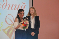 19п9