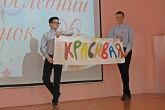 26п9