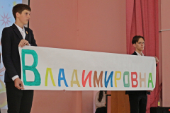 29п9