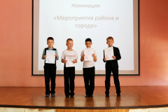 17триу
