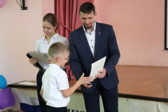 26триу